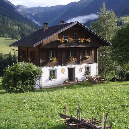 Bauernhof Im Wiesengrund Maria Luggau Kültér fotó